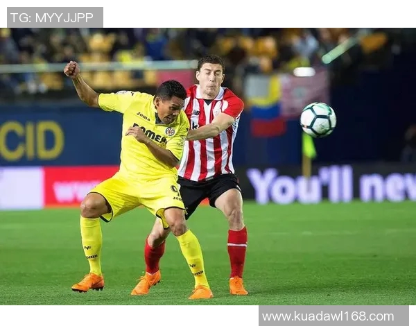 莱比锡红牛客场惨败,德甲征程蒙阴霾 莱比锡红牛客场惨败,德甲征程蒙阴霾